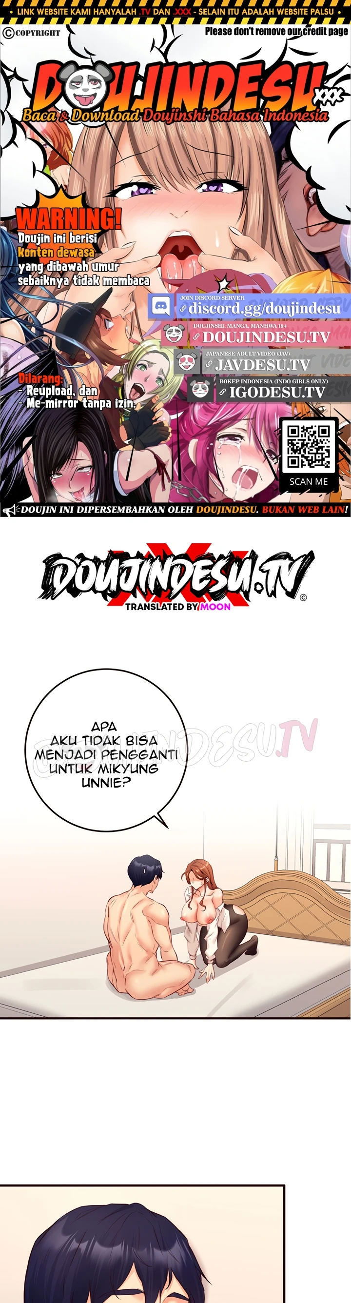 An Introduction to MILFs - Chapter 36 1