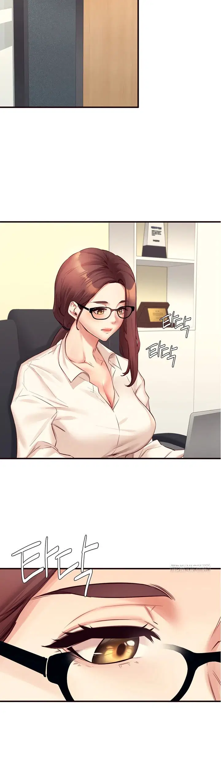 An Introduction to MILFs - Chapter 36 18