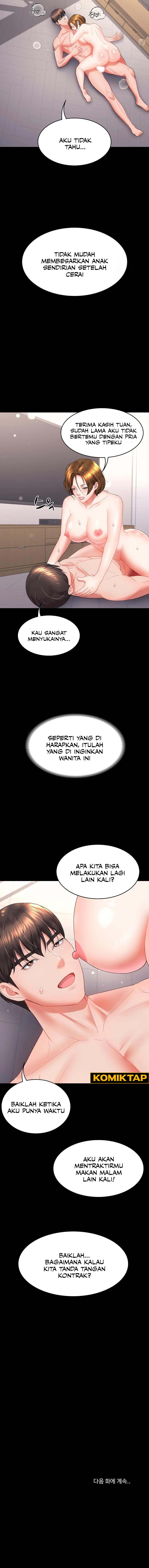 Amazing Reincarnation - Chapter 18 10