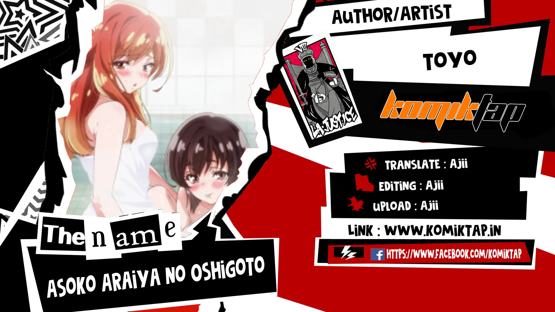 Araiya-san!: Ore to Aitsu ga Onnayu de!? - Chapter 35 1