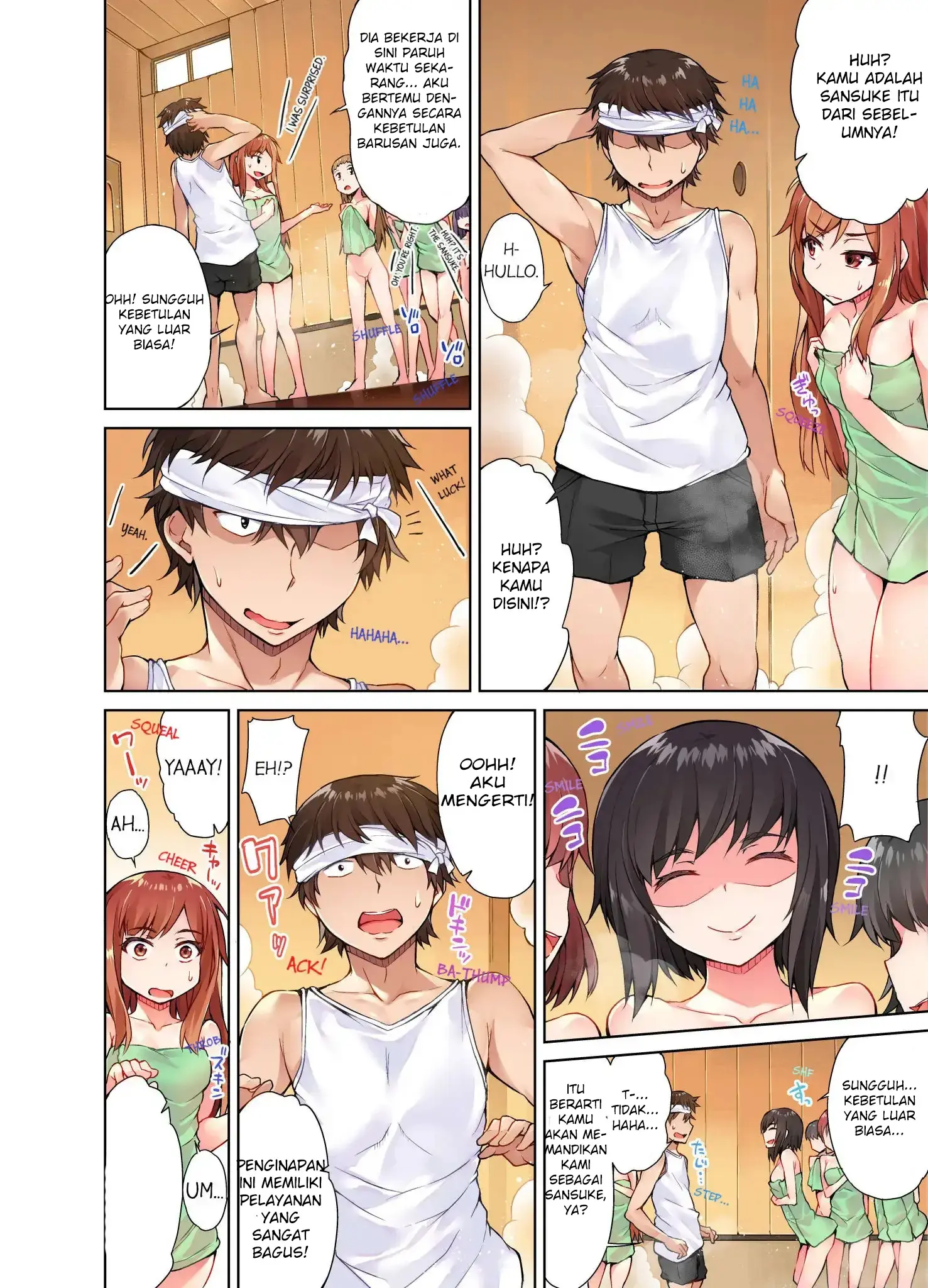 Araiya-san!: Ore to Aitsu ga Onnayu de!? - Chapter 13 11