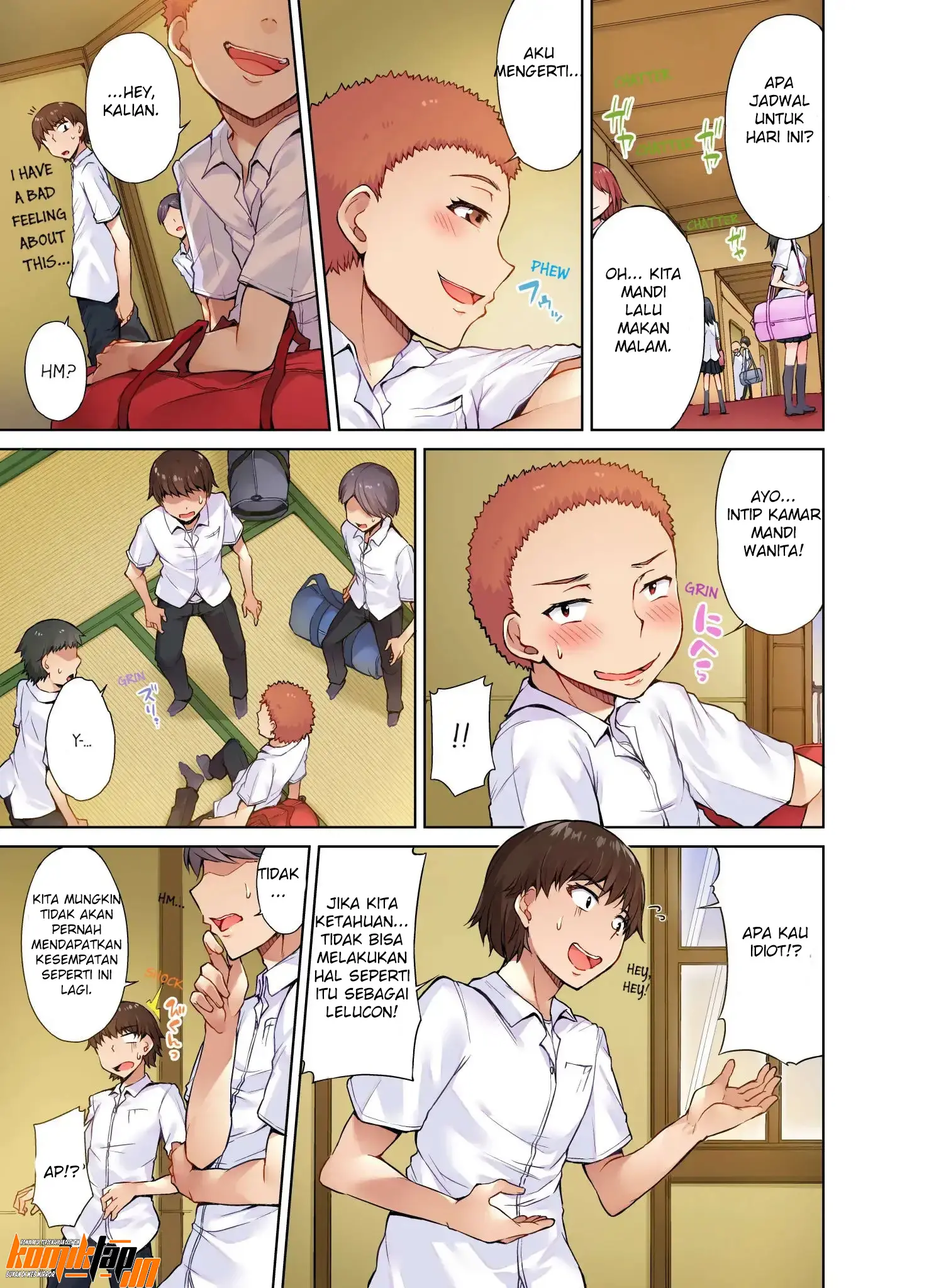 Araiya-san!: Ore to Aitsu ga Onnayu de!? - Chapter 13 6