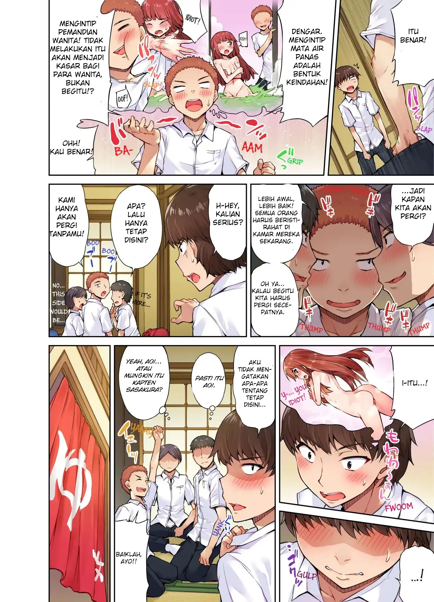 Araiya-san!: Ore to Aitsu ga Onnayu de!? - Chapter 13 7