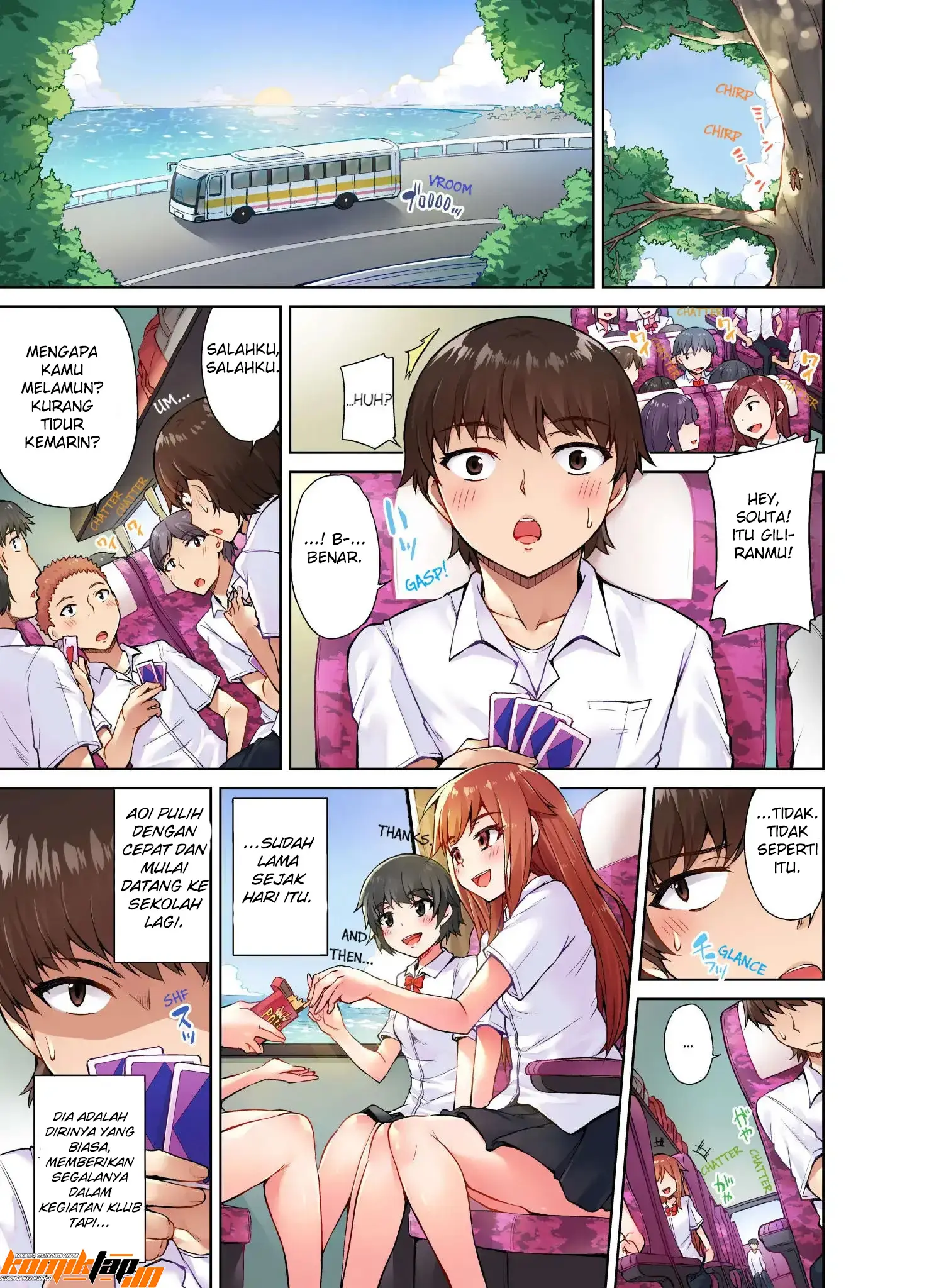 Araiya-san!: Ore to Aitsu ga Onnayu de!? - Chapter 13 4
