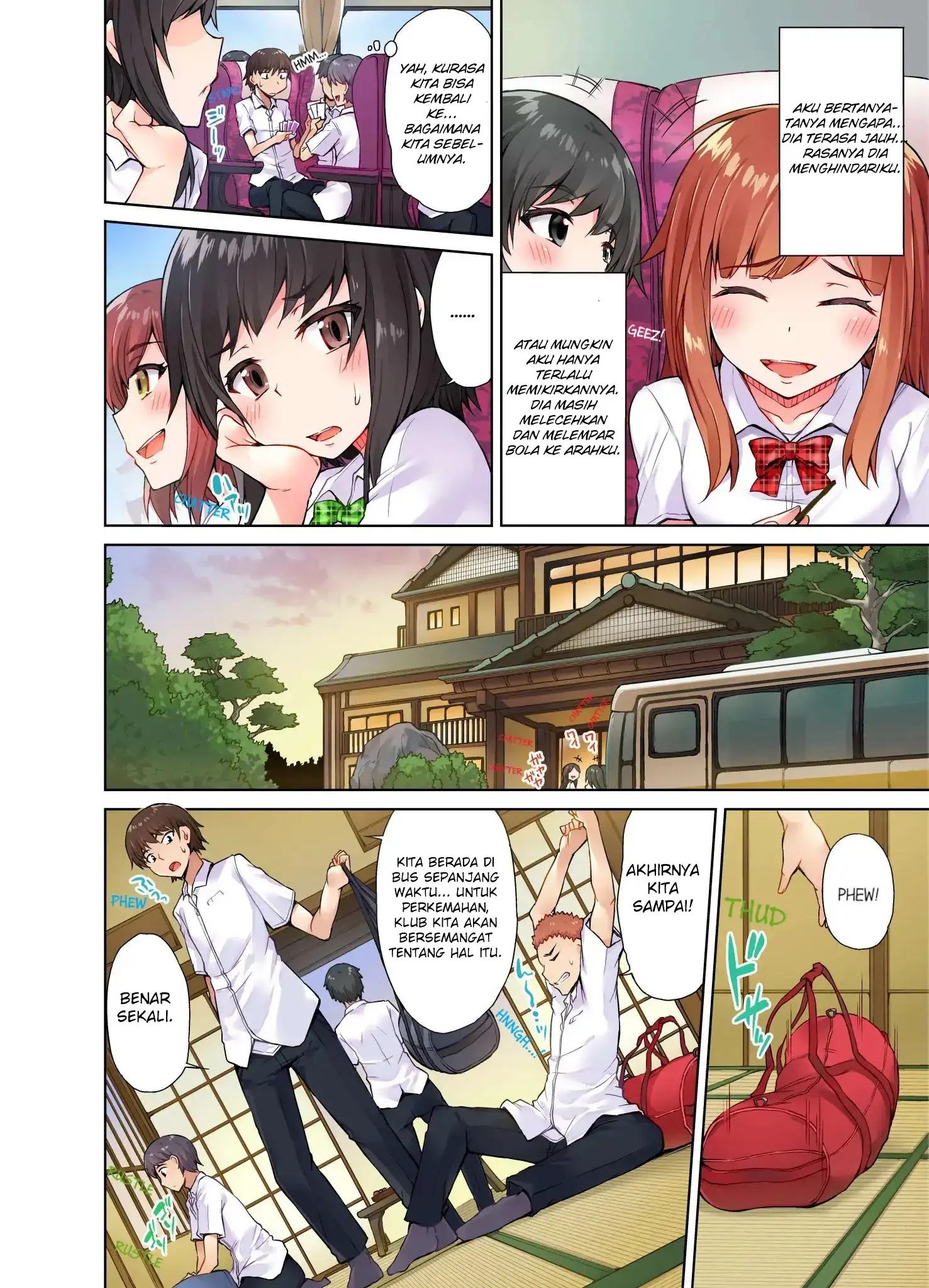 Araiya-san!: Ore to Aitsu ga Onnayu de!? - Chapter 13 5