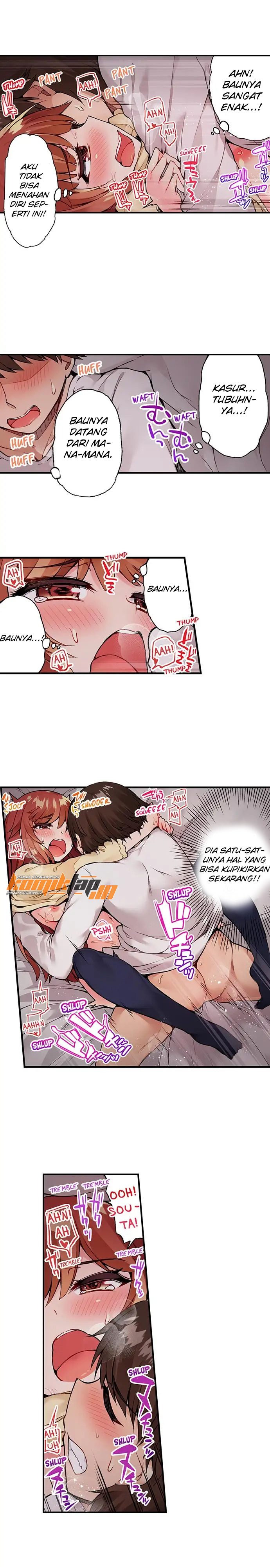 Araiya-san!: Ore to Aitsu ga Onnayu de!? - Chapter 42 6