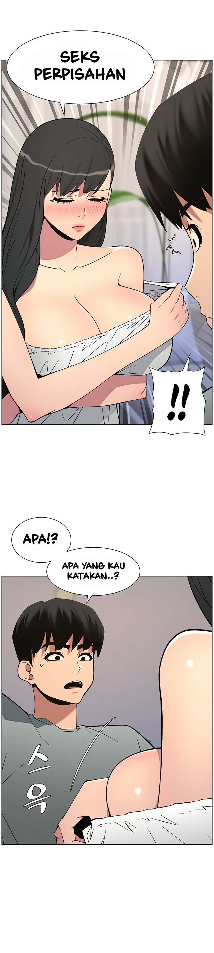 A Secret Lesson With My Younger Sister - Chapter 48 21