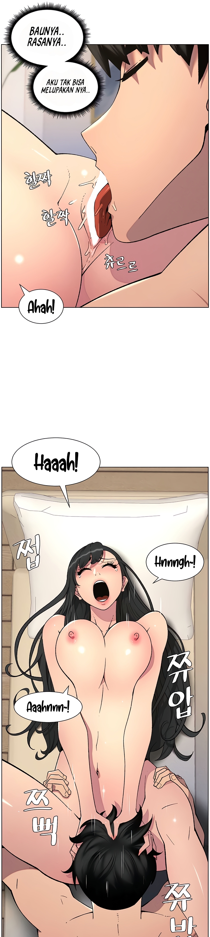 A Secret Lesson With My Younger Sister - Chapter 48 30