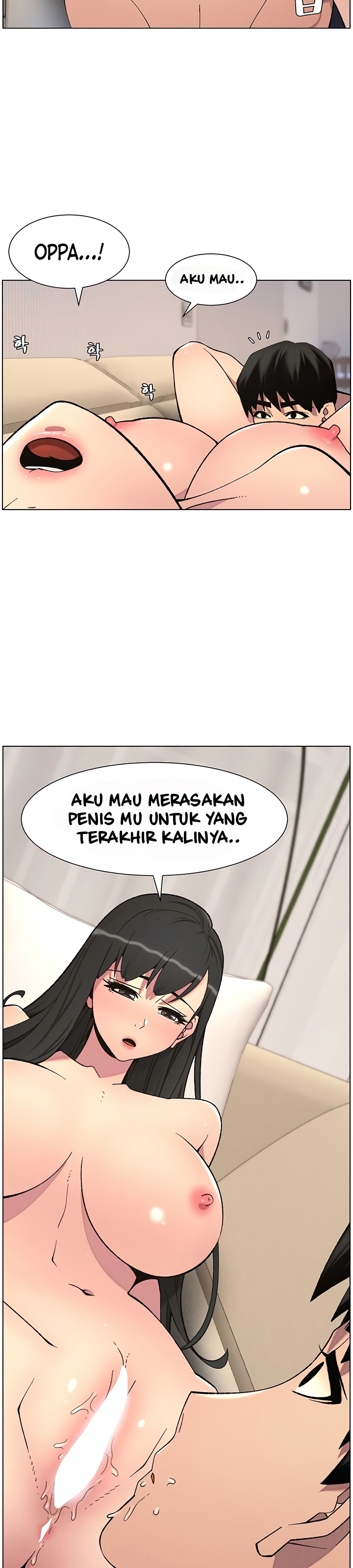 A Secret Lesson With My Younger Sister - Chapter 48 31