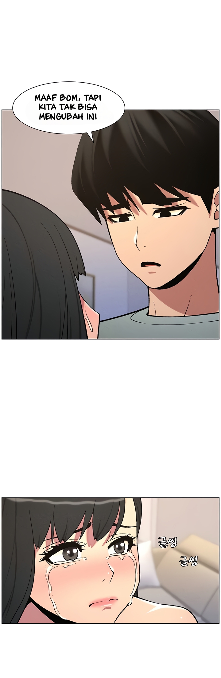 A Secret Lesson With My Younger Sister - Chapter 48 19