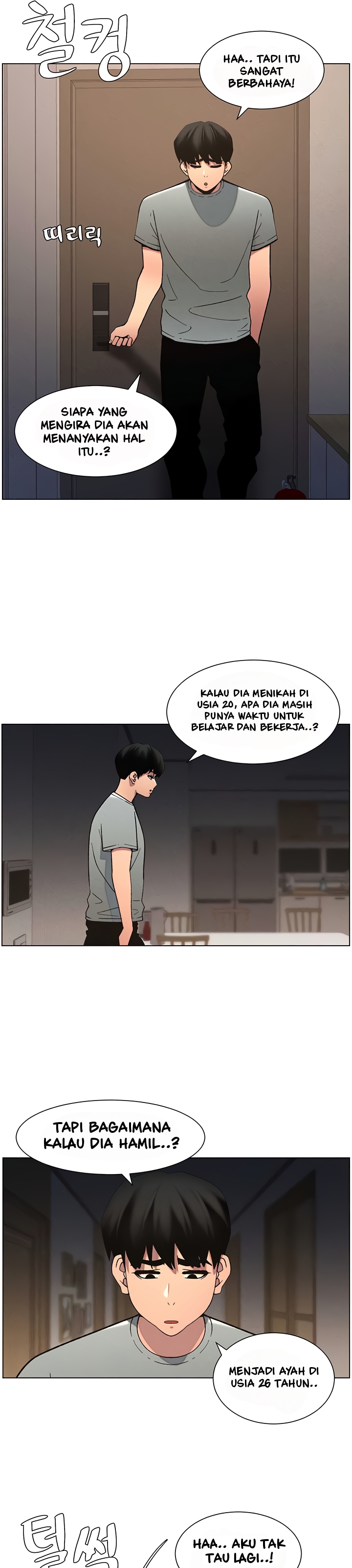 A Secret Lesson With My Younger Sister - Chapter 48 10