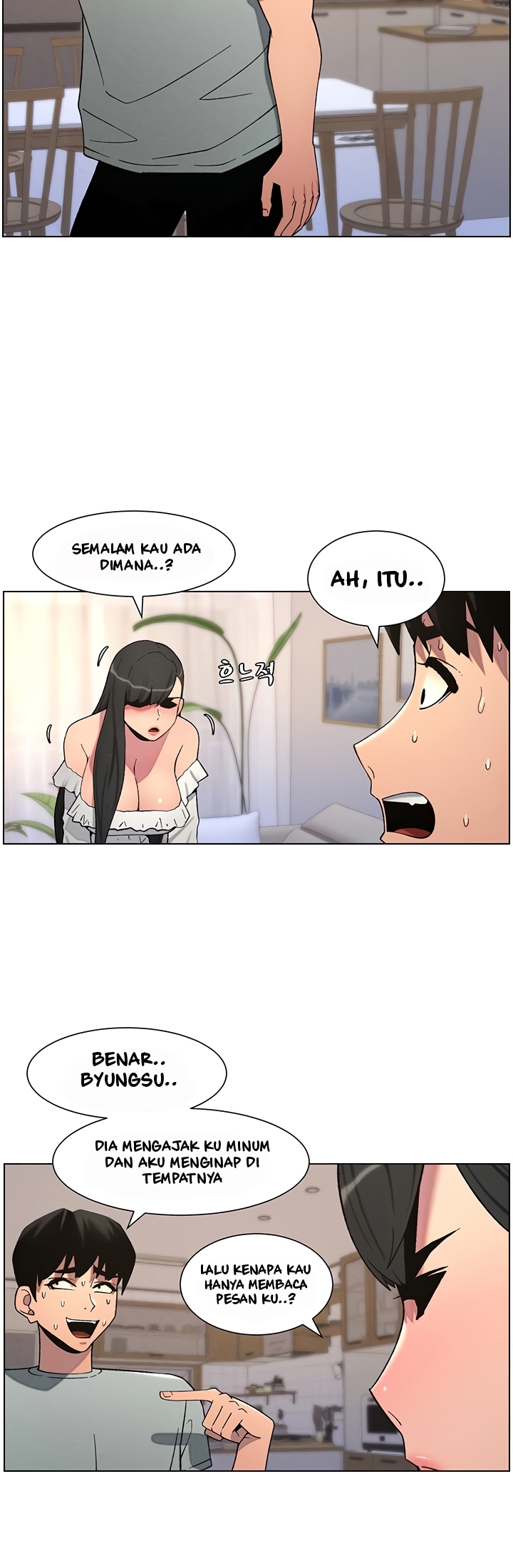 A Secret Lesson With My Younger Sister - Chapter 48 14