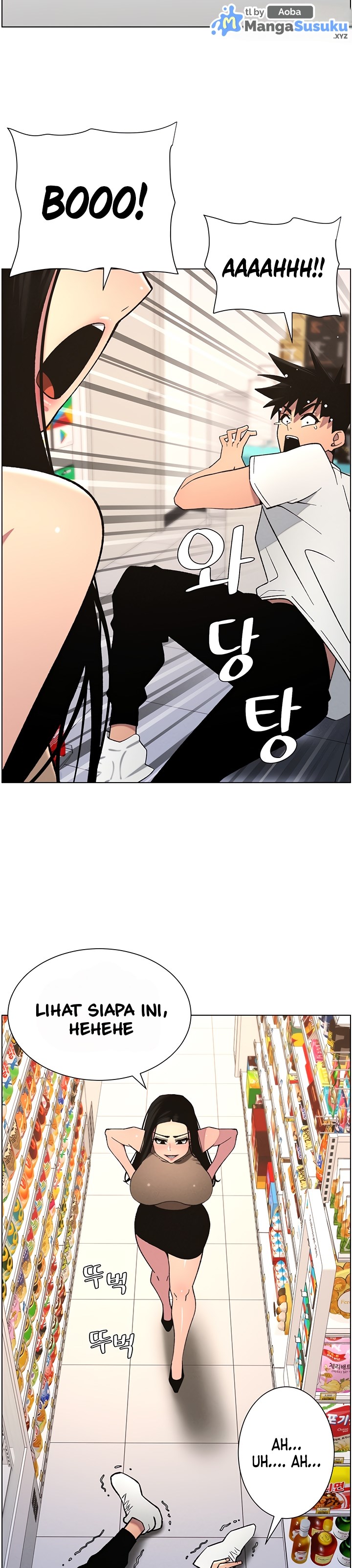 A Secret Lesson With My Younger Sister - Chapter 50 29