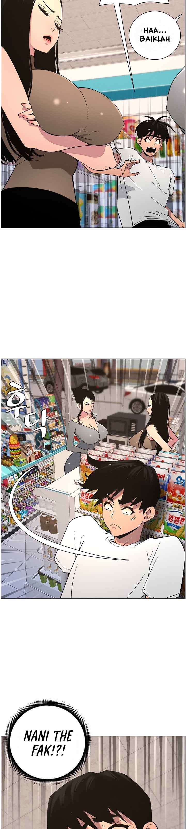 A Secret Lesson With My Younger Sister - Chapter 50 25