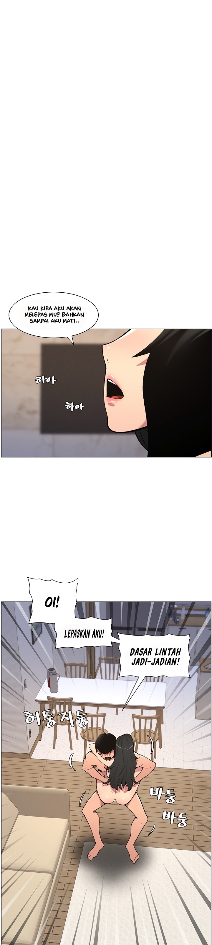 A Secret Lesson With My Younger Sister - Chapter 50 3