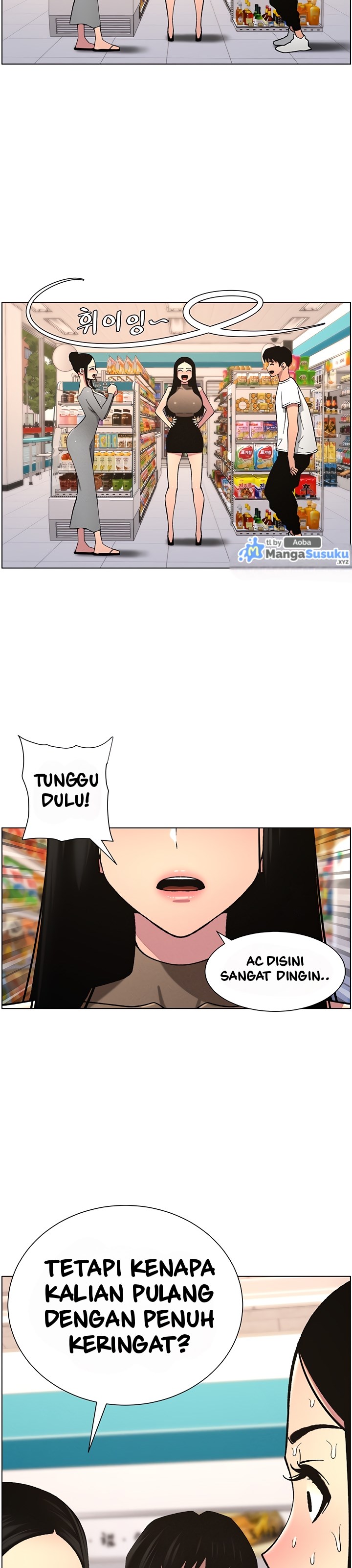 A Secret Lesson With My Younger Sister - Chapter 50 33