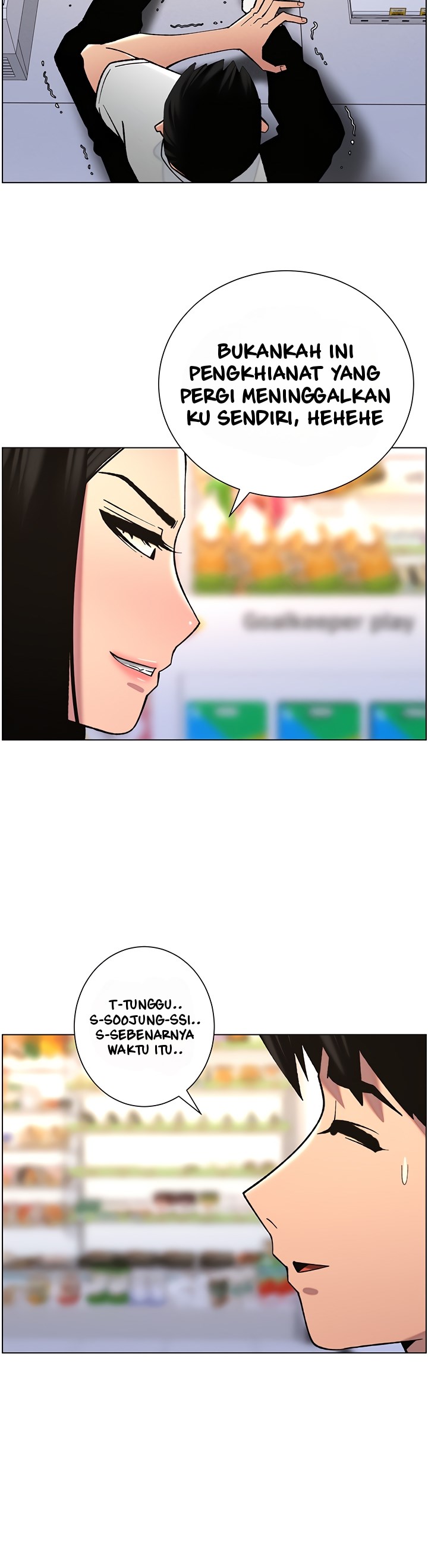 A Secret Lesson With My Younger Sister - Chapter 50 30