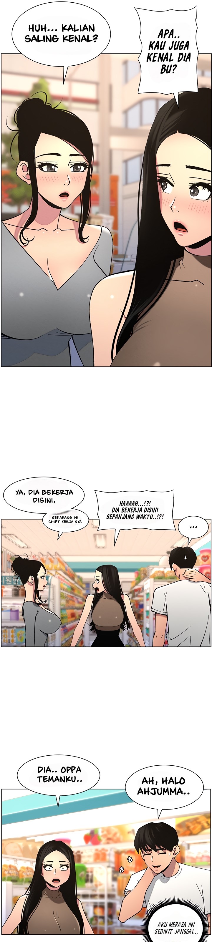 A Secret Lesson With My Younger Sister - Chapter 50 31
