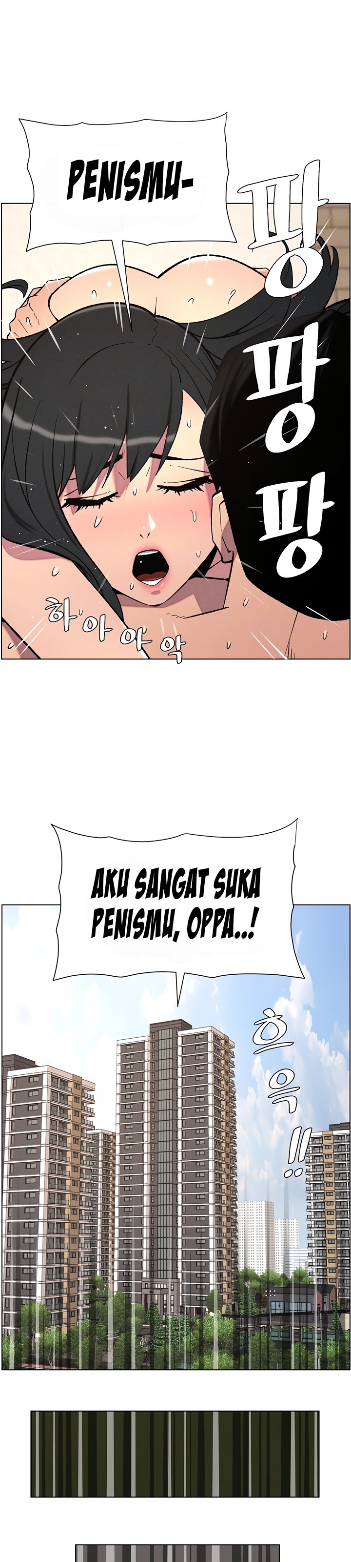 A Secret Lesson With My Younger Sister - Chapter 50 12