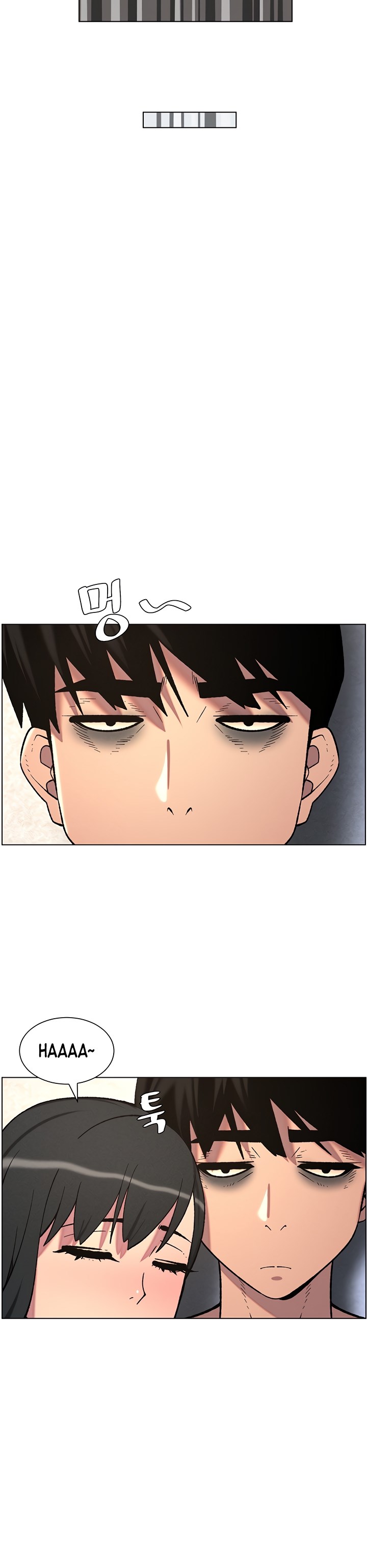 A Secret Lesson With My Younger Sister - Chapter 50 13