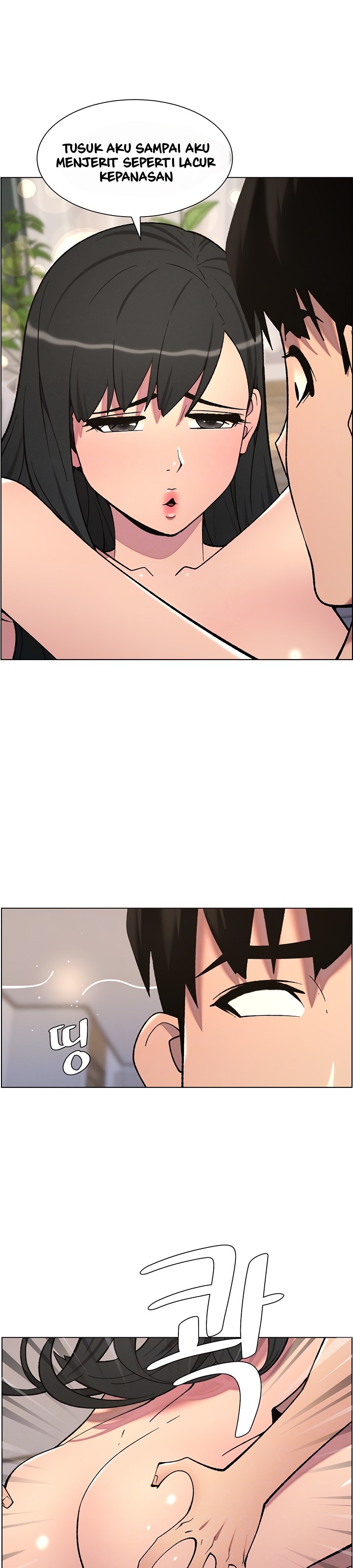 A Secret Lesson With My Younger Sister - Chapter 50 10