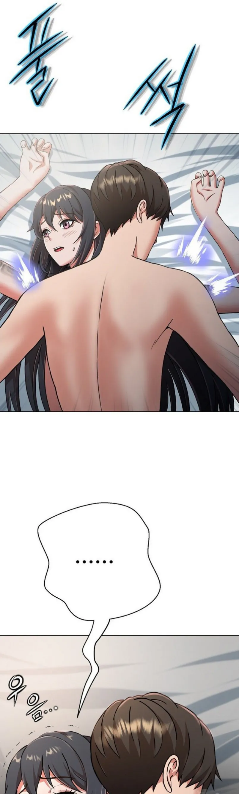 Gangster Girlfriend - Chapter 03 2