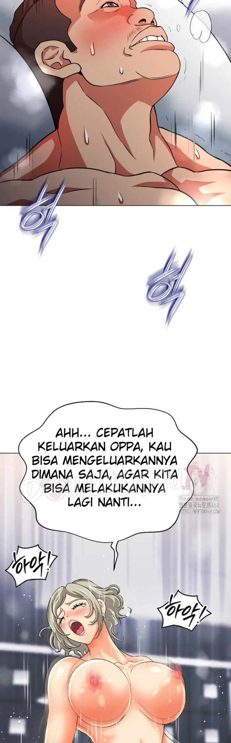 Gangster Girlfriend - Chapter 03 16