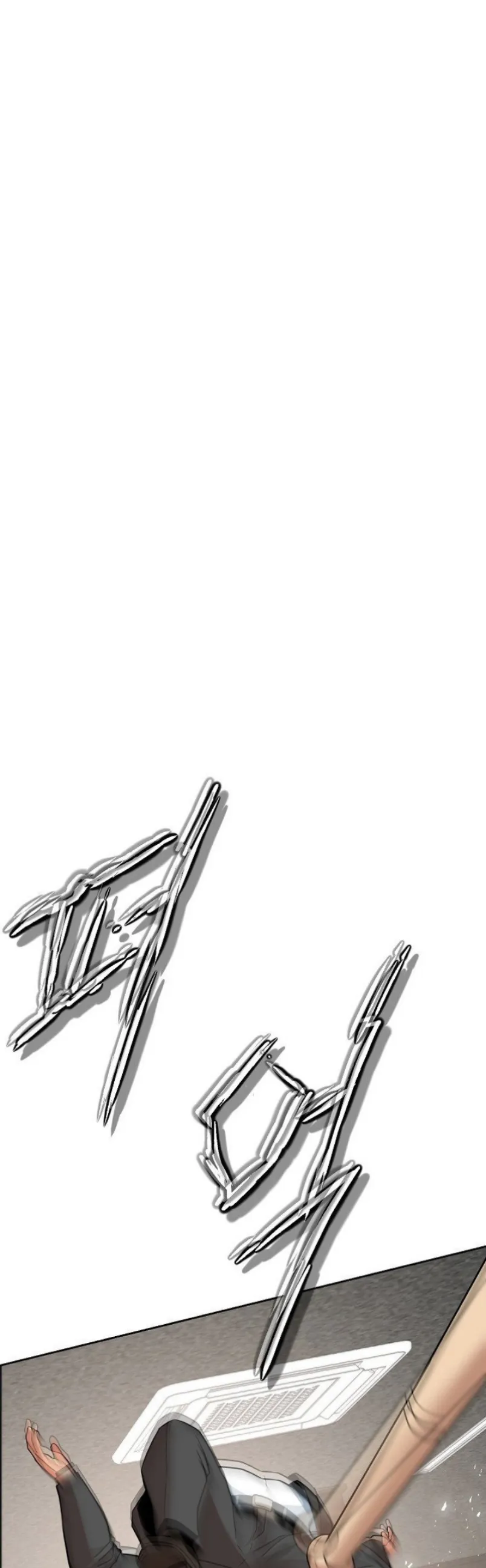 Gangster Girlfriend - Chapter 06 25