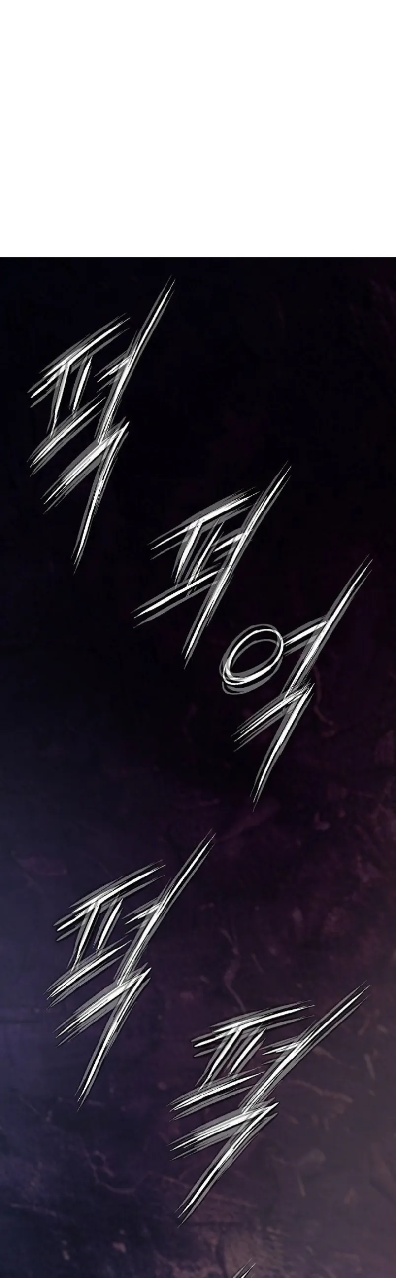 Gangster Girlfriend - Chapter 06 30