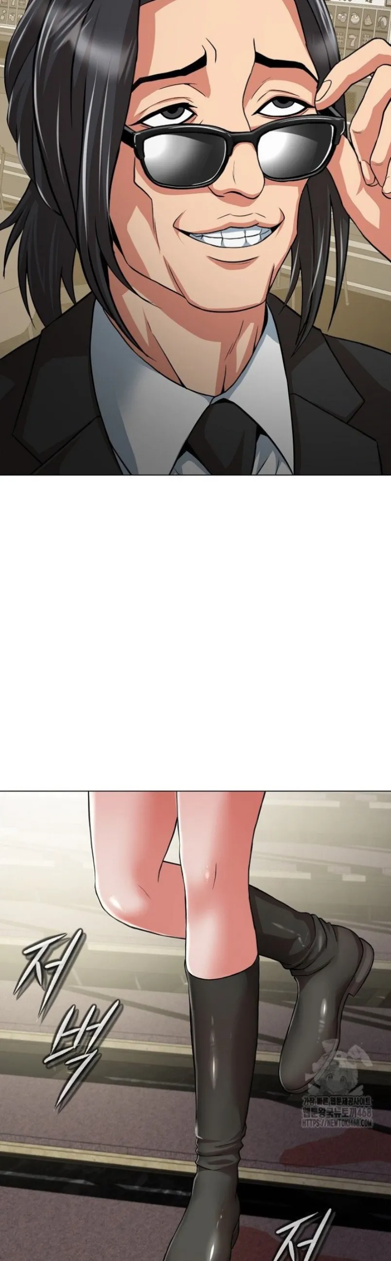 Gangster Girlfriend - Chapter 06 14
