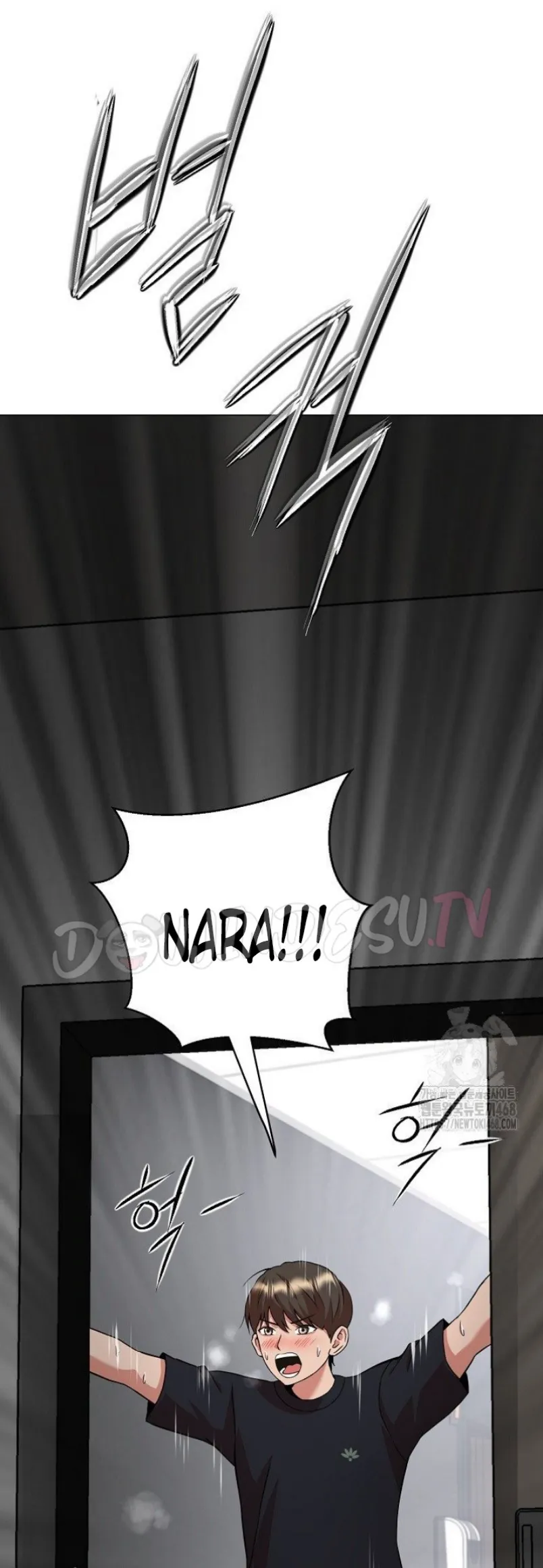 Gangster Girlfriend - Chapter 06 73