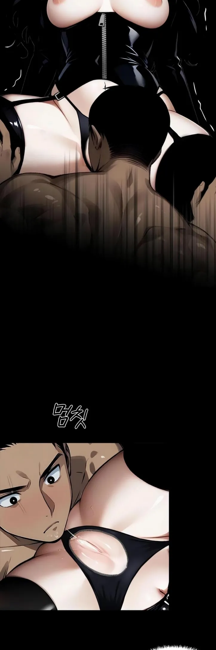 Gangster X Company Office Worker - Chapter 13 8