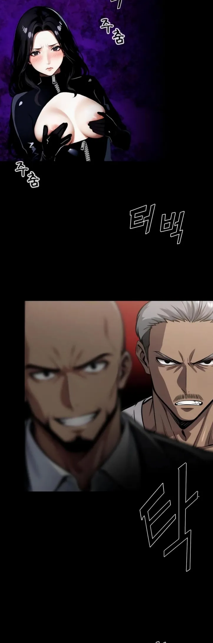 Gangster X Company Office Worker - Chapter 13 23