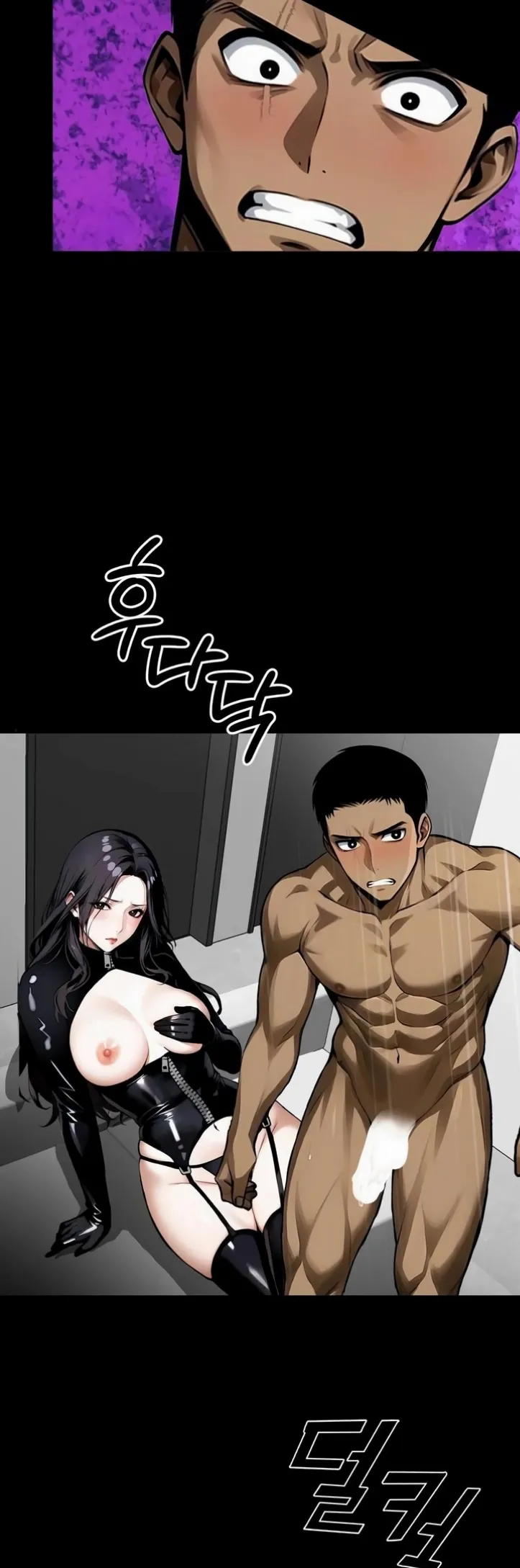 Gangster X Company Office Worker - Chapter 13 20