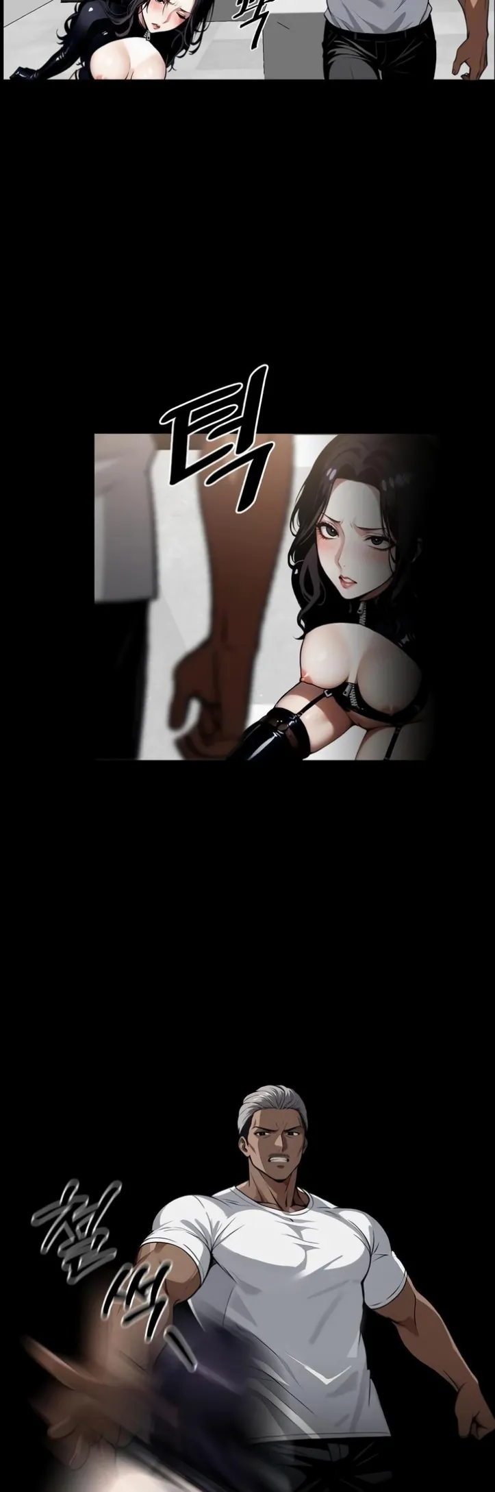 Gangster X Company Office Worker - Chapter 13 33