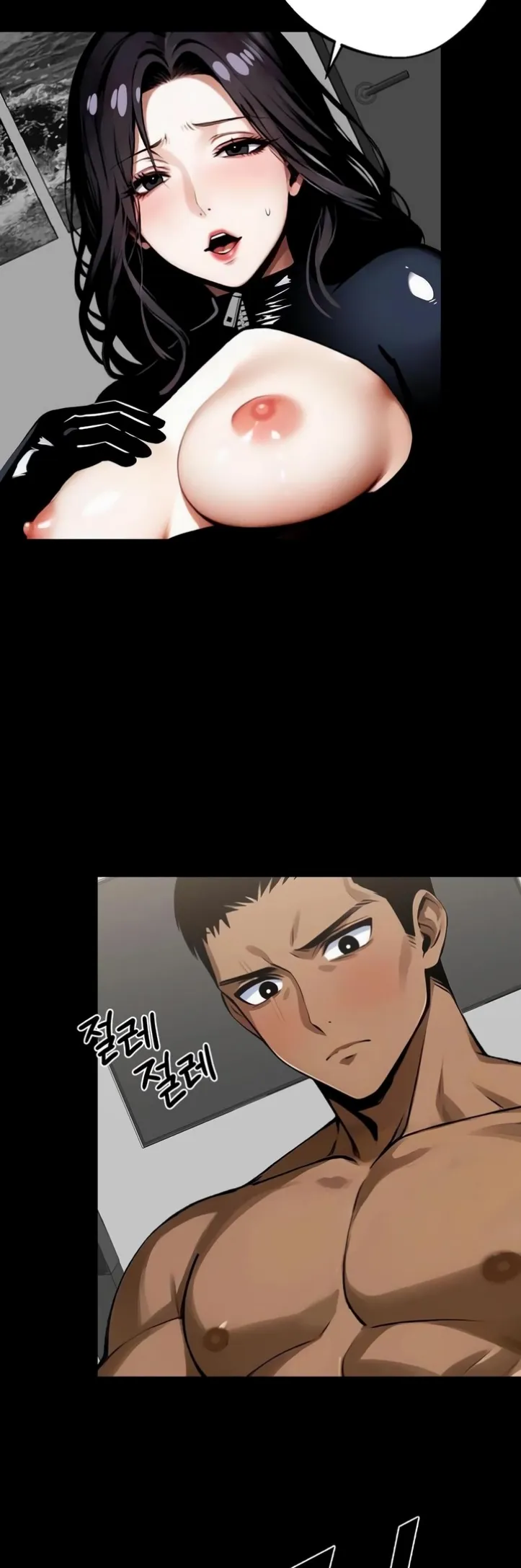 Gangster X Company Office Worker - Chapter 13 18