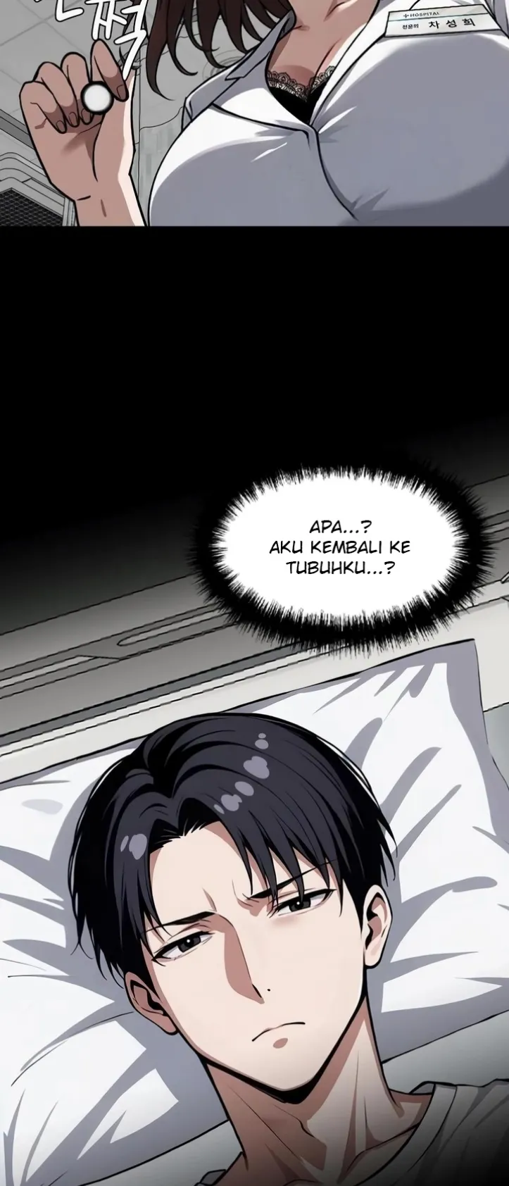 Gangster X Company Office Worker - Chapter 13 46
