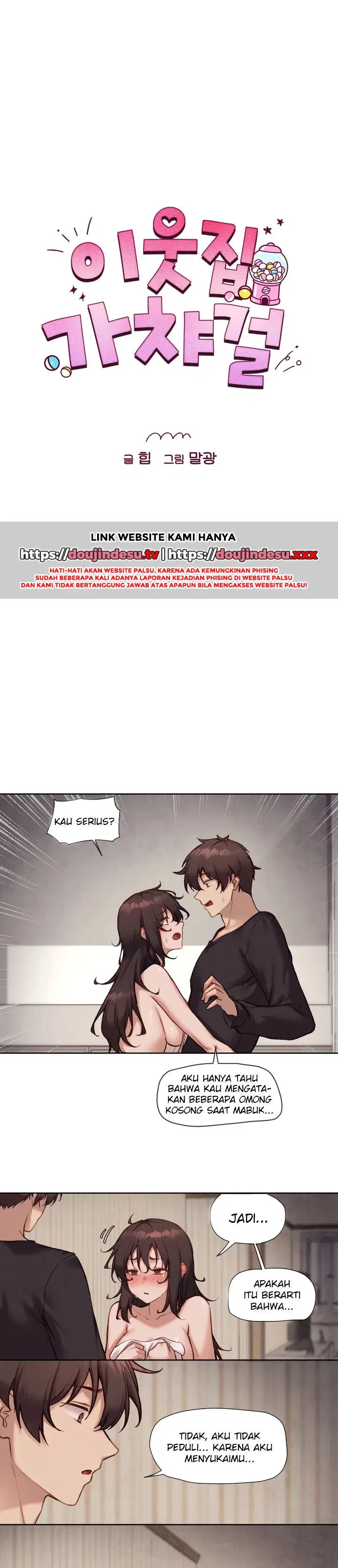 Gacha Girl Next Door - Chapter 45 8