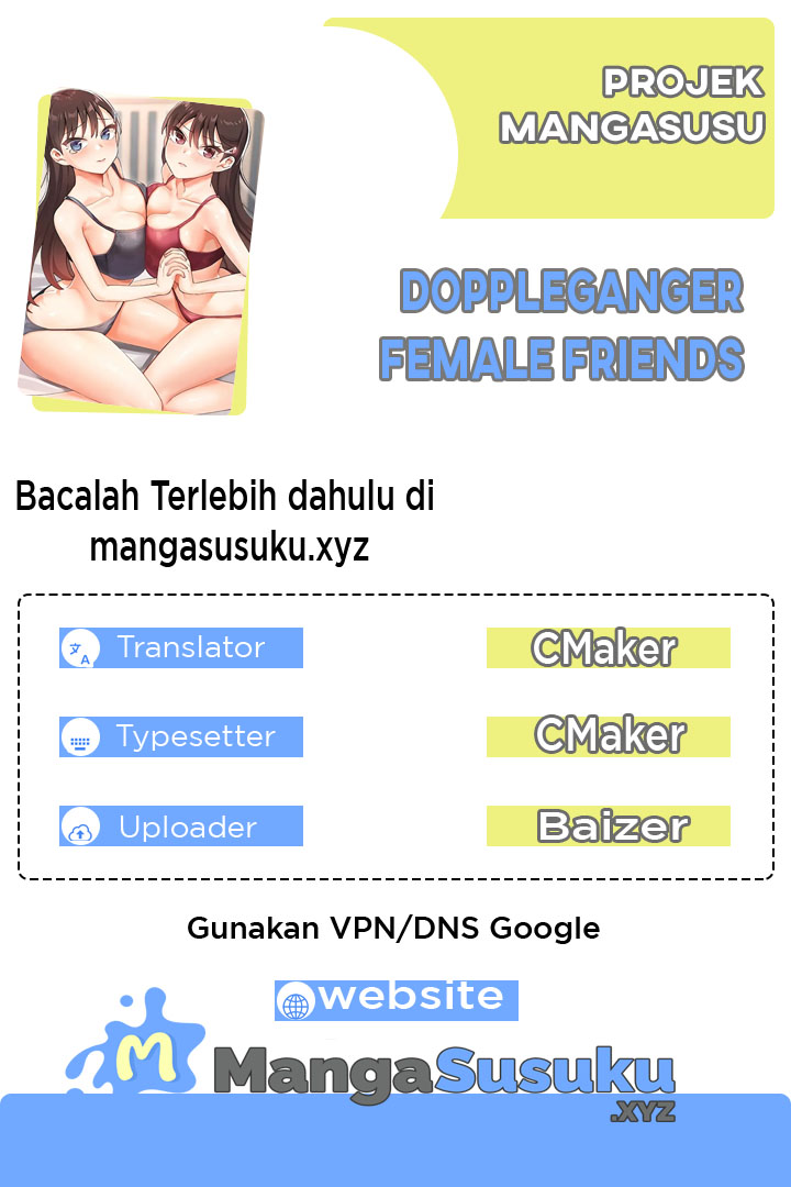 Doppelganger Female Friends - Chapter 14 1