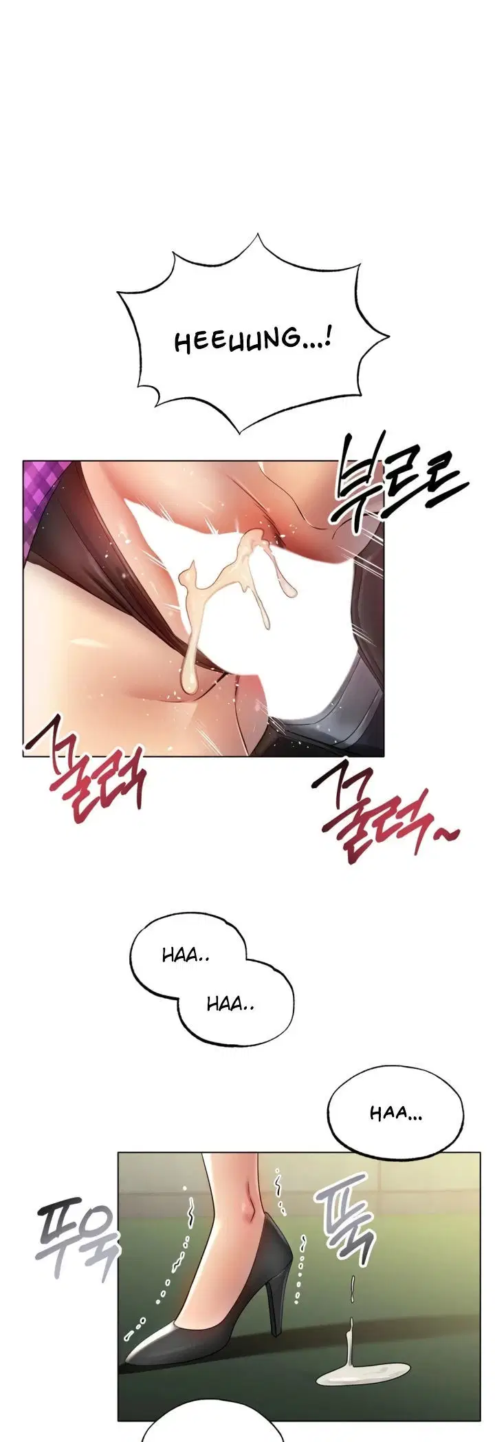 Do You Like to Exercise? - Chapter 34 41