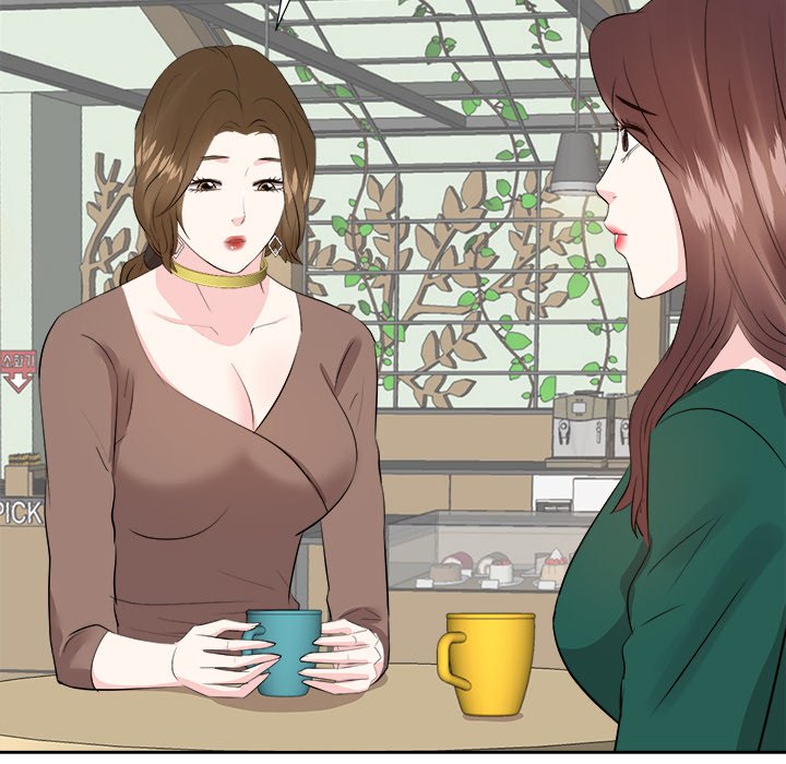Daddy Long Legs - Chapter 36 85