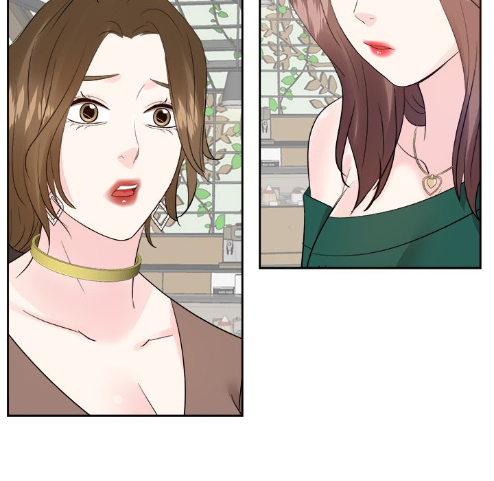 Daddy Long Legs - Chapter 36 97