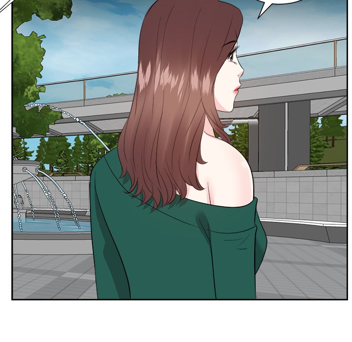 Daddy Long Legs - Chapter 36 123