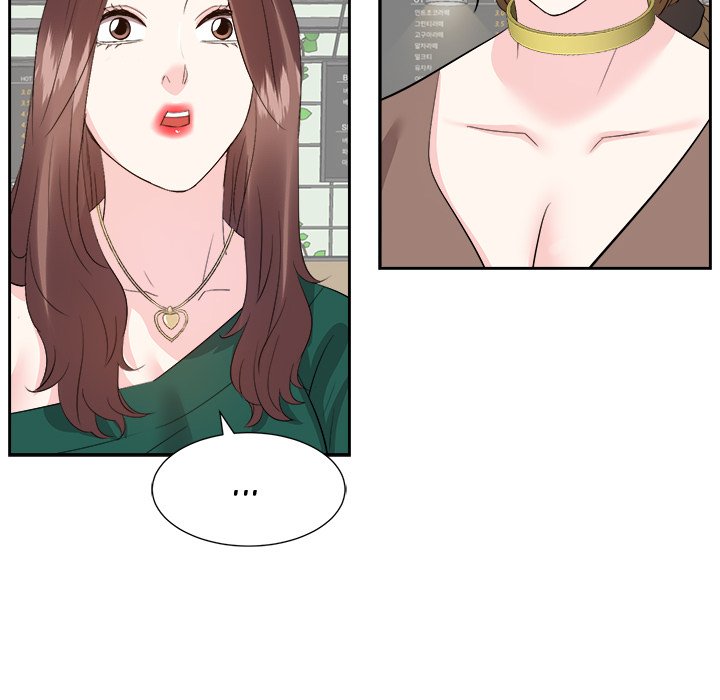 Daddy Long Legs - Chapter 36 108