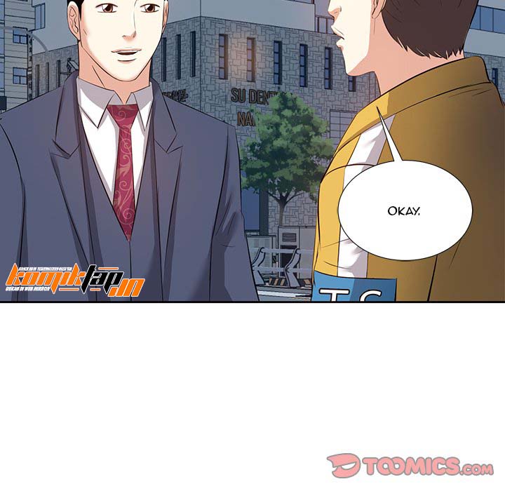 Daddy Long Legs - Chapter 6 82