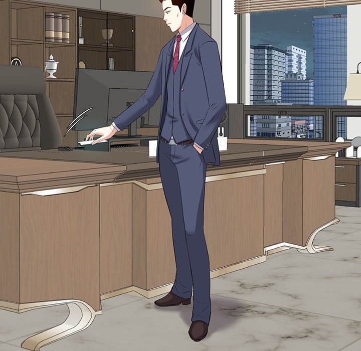 Daddy Long Legs - Chapter 6 9