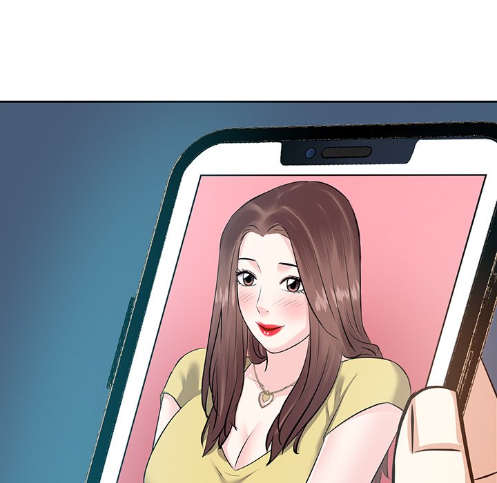 Daddy Long Legs - Chapter 6 31