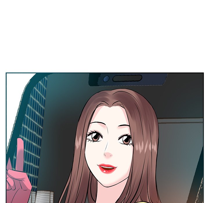 Daddy Long Legs - Chapter 6 35