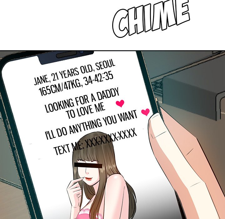 Daddy Long Legs - Chapter 6 12