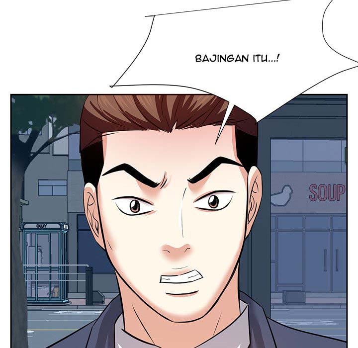 Daddy Long Legs - Chapter 6 126